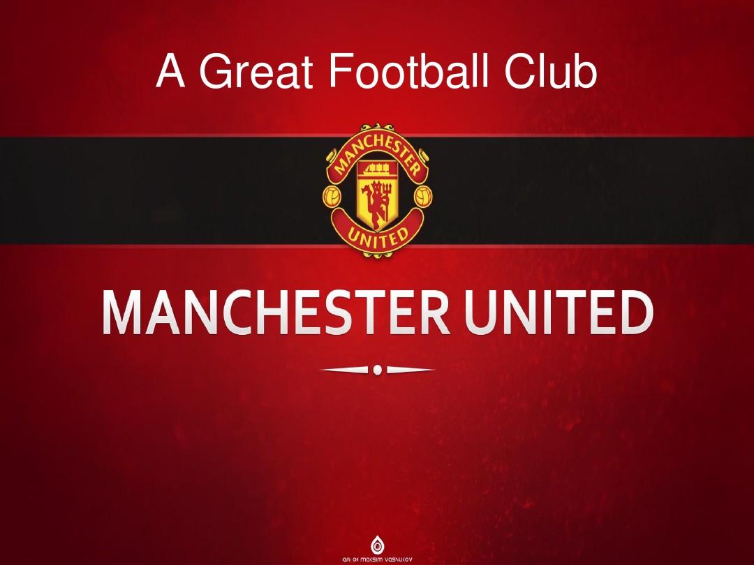 以及对足球 以及对足球