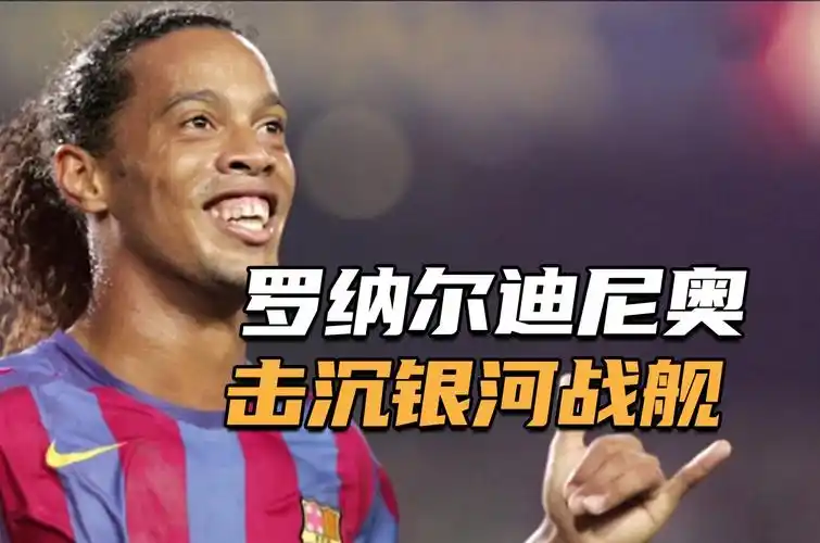 导致阵容失 导致阵容失